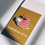 Iberian lynx Lapel Pin