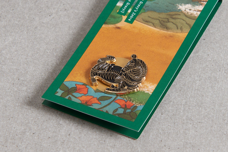 Grevy's Zebra (Black Gold edition) Lapel Pin