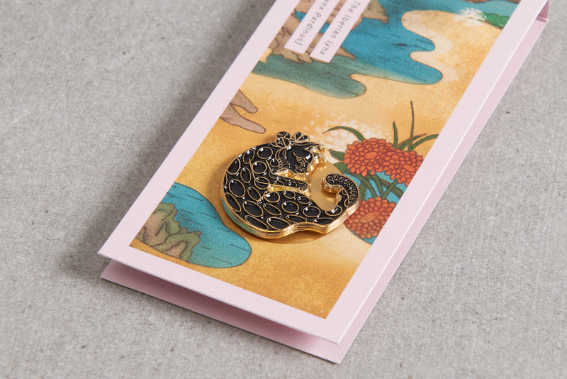 Iberian lynx (Black Gold edition) Lapel Pin