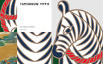 Grevy's Zebra Lapel Pin