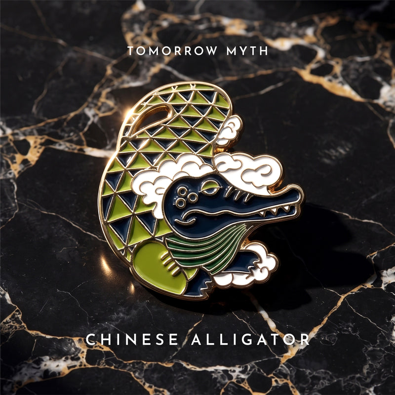 Chinese Alligator Lapel Pin