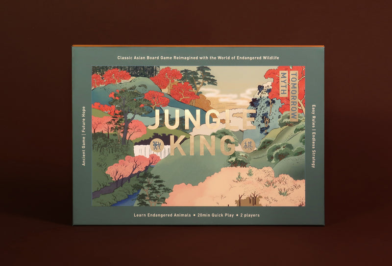 Jungle King VIP Access